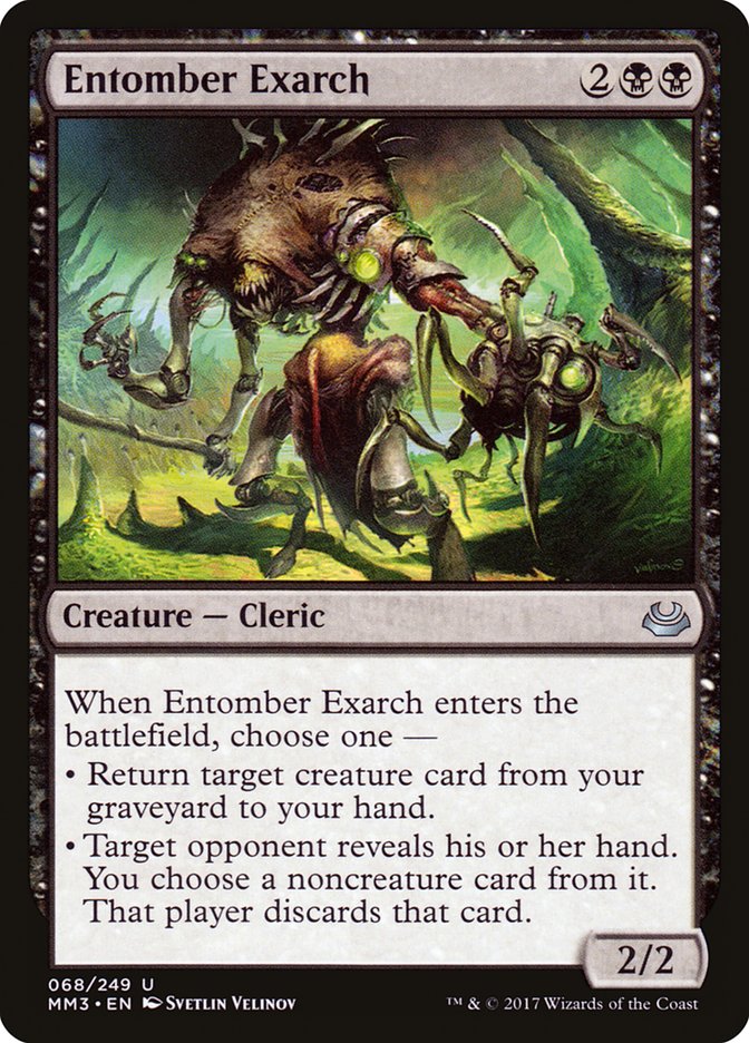 Entomber Exarch [Modern Masters 2017] | Dragon's Lair Comics and Fantasy Houston TX