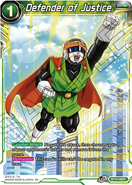 Defender of Justice (BT14-085) [Cross Spirits] | Dragon's Lair Comics and Fantasy Houston TX