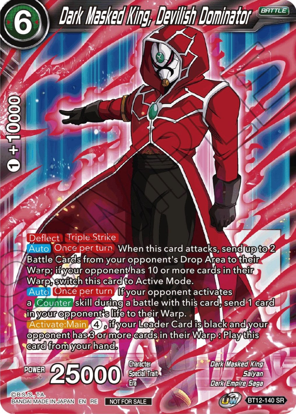 Dark Masked King, Devilish Dominator (Championship Selection Pack 2023 Vol.2) (Silver Foil) (BT12-140) [Tournament Promotion Cards] | Dragon's Lair Comics and Fantasy Houston TX