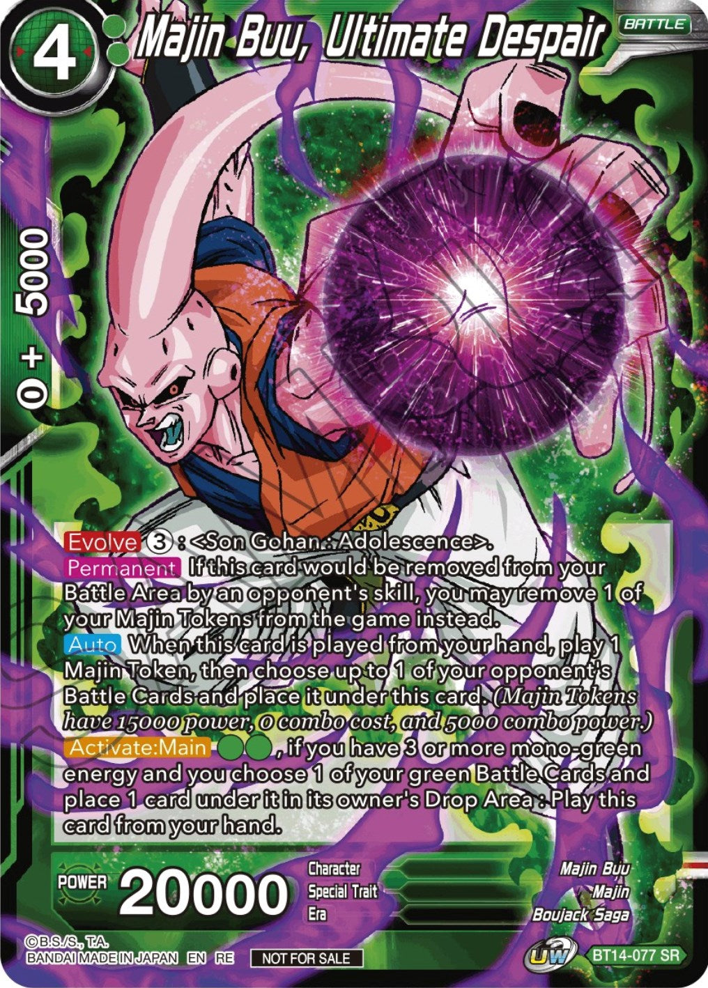 Majin Buu, Ultimate Despair (Championship Selection Pack 2023 Vol.2) (Silver Foil) (BT14-077) [Tournament Promotion Cards] | Dragon's Lair Comics and Fantasy Houston TX