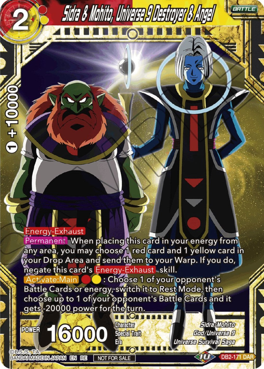 Sidra & Mohito, Universe 9 Destroyer & Angel (Championship Selection Pack 2023 Vol.2) (Silver Foil) (DB2-171) [Tournament Promotion Cards] | Dragon's Lair Comics and Fantasy Houston TX