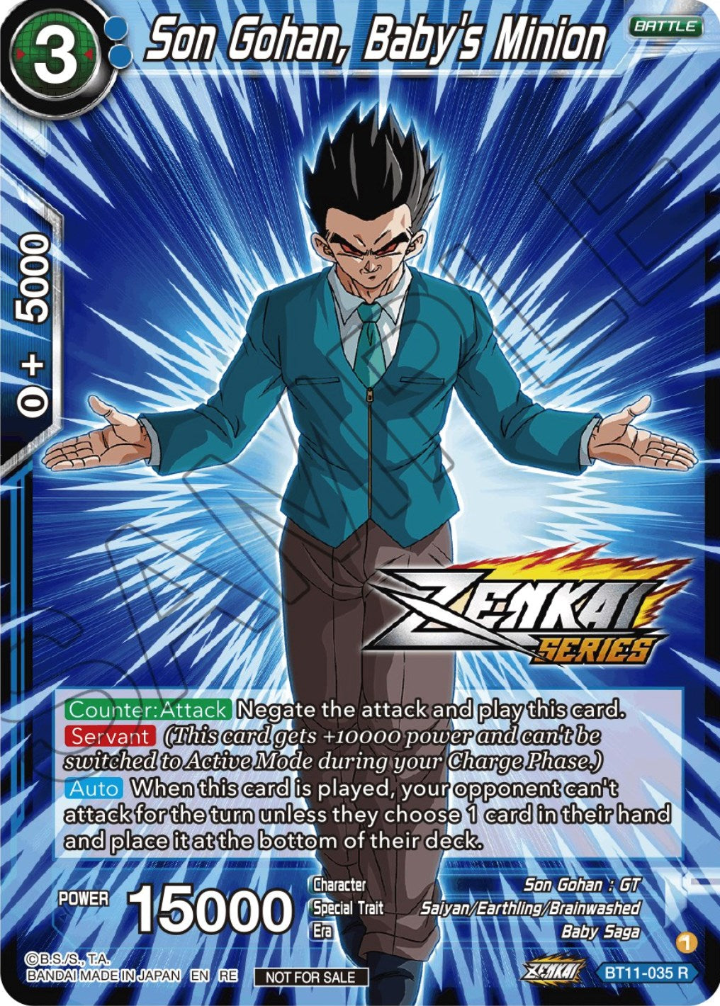 Son Gohan, Baby's Minion (Event Pack 12) (BT11-035) [Tournament Promotion Cards] | Dragon's Lair Comics and Fantasy Houston TX