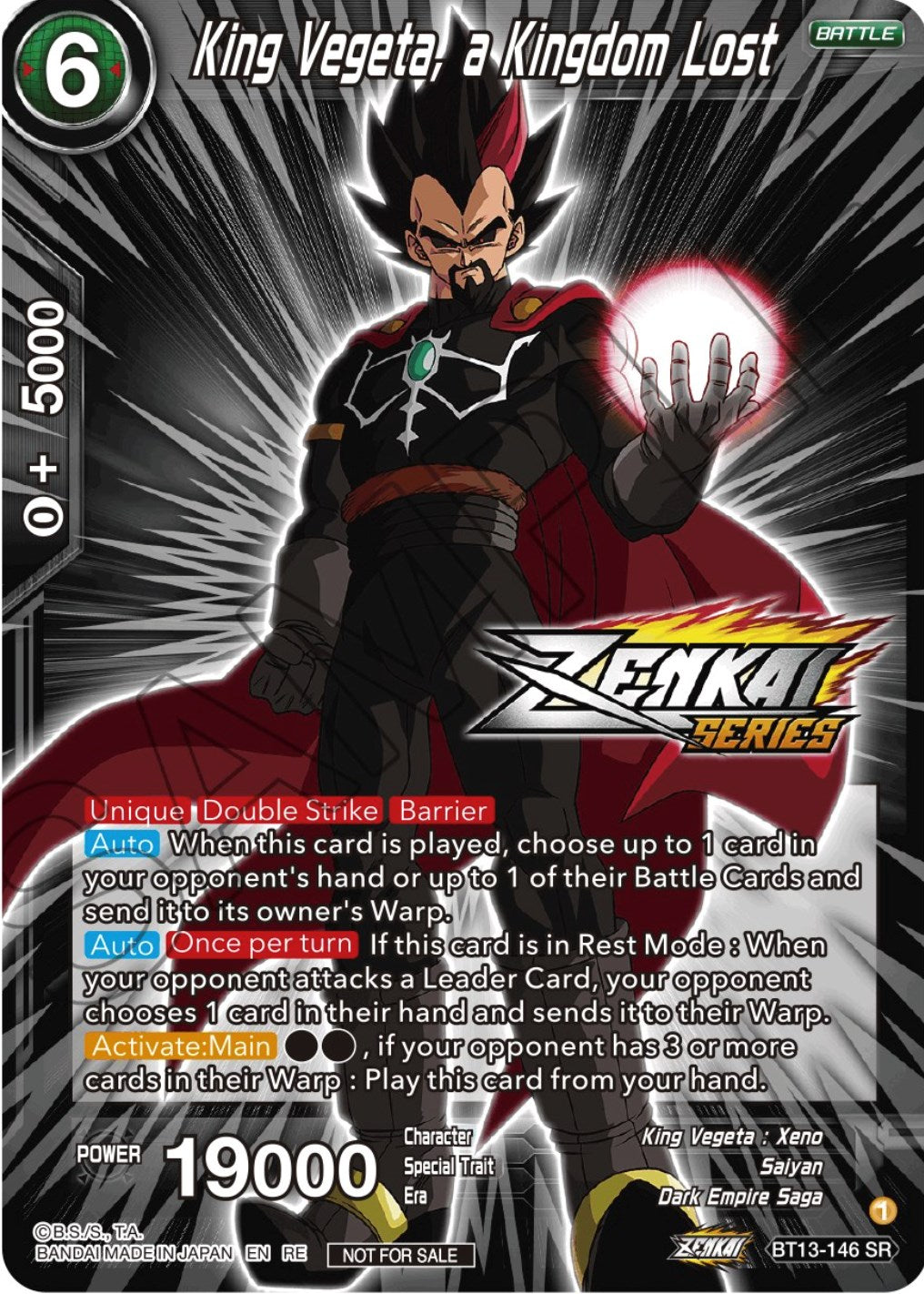 King Vegeta, a Kingdom Lost (Event Pack 12) (BT13-146) [Tournament Promotion Cards] | Dragon's Lair Comics and Fantasy Houston TX