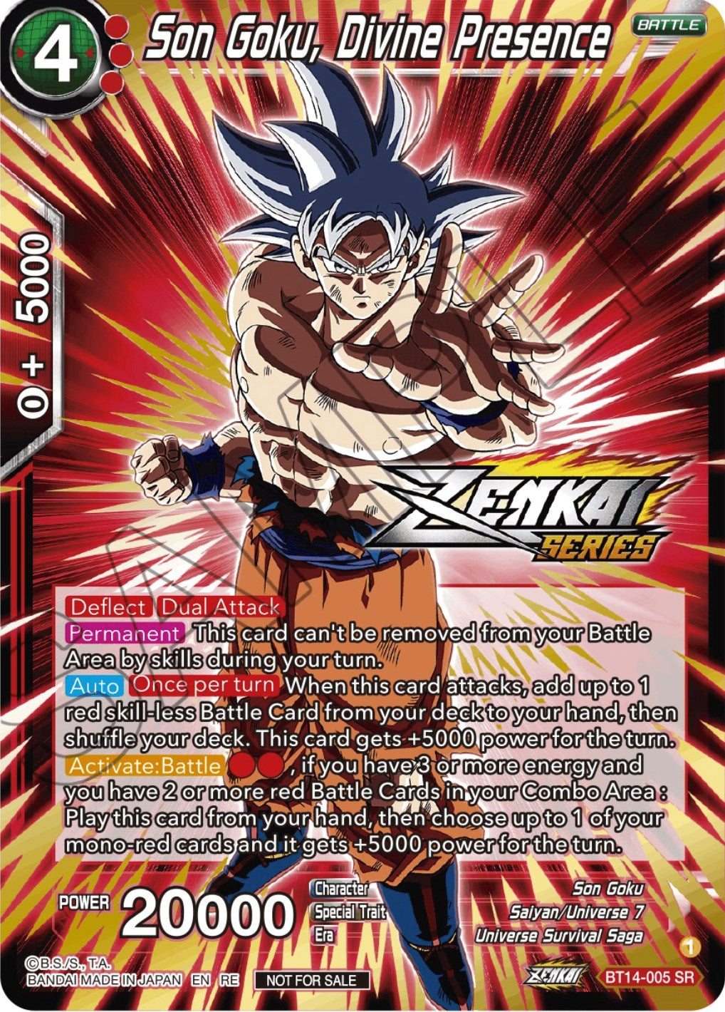 Son Goku, Divine Presence (Event Pack 12) (BT14-005) [Tournament Promotion Cards] | Dragon's Lair Comics and Fantasy Houston TX