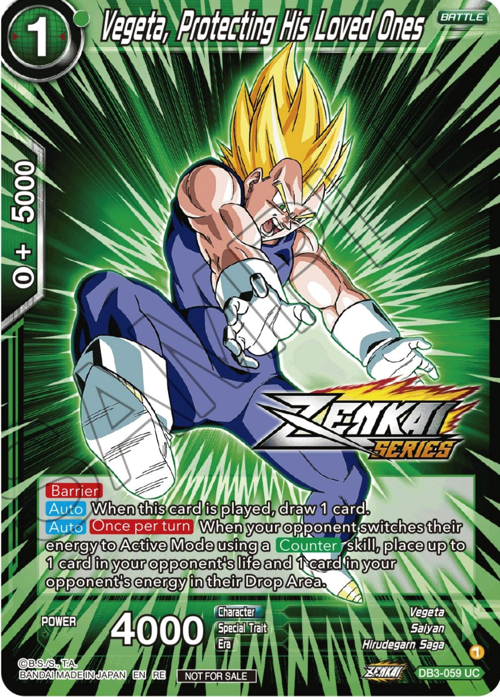 Vegeta, Protecting His Loved Ones (Event Pack 12) (DB3-059) [Tournament Promotion Cards] | Dragon's Lair Comics and Fantasy Houston TX