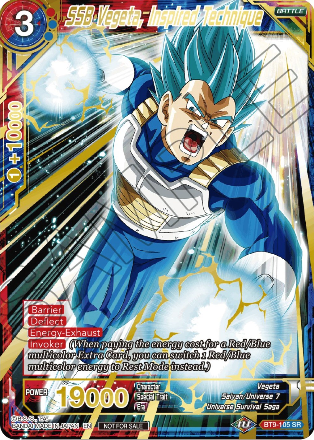 SSB Vegeta, Inspired Technique (Alt. Art Card Set 2023 Vol. 2) (BT9-105) [Tournament Promotion Cards] | Dragon's Lair Comics and Fantasy Houston TX