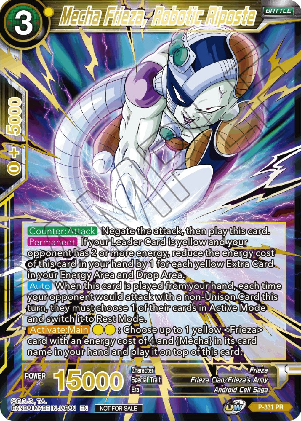 Mecha Frieza, Robotic Riposte (Alt. Art Card Set 2023 Vol. 2) (P-331) [Tournament Promotion Cards] | Dragon's Lair Comics and Fantasy Houston TX