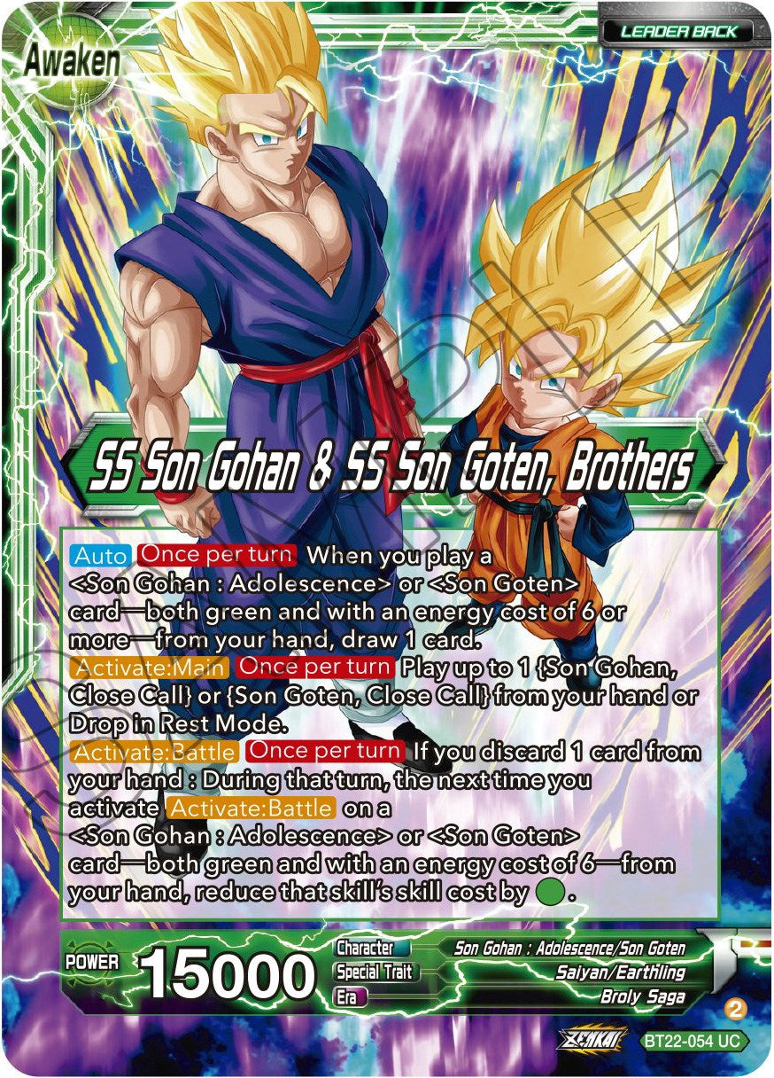 Son Goten // SS Son Gohan & SS Son Goten, Brothers (BT22-054) [Critical Blow] | Dragon's Lair Comics and Fantasy Houston TX