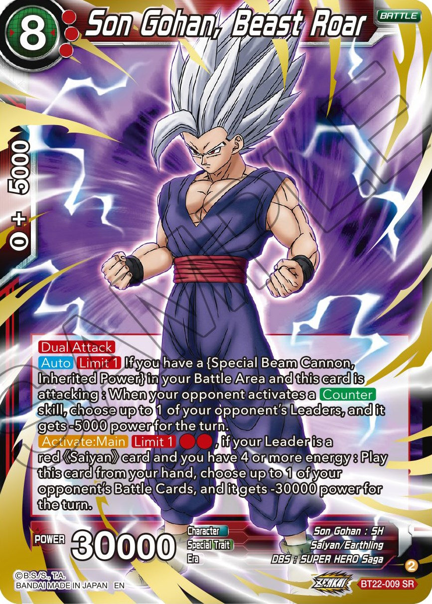 Son Gohan, Beast Roar (BT22-009) [Critical Blow] | Dragon's Lair Comics and Fantasy Houston TX