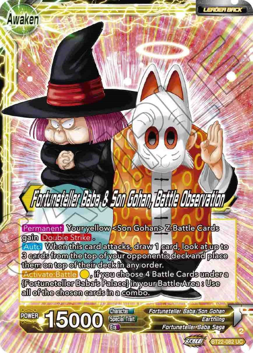 Fortuneteller Baba // Fortuneteller Baba & Son Gohan, Battle Observation (BT22-082) [Critical Blow] | Dragon's Lair Comics and Fantasy Houston TX