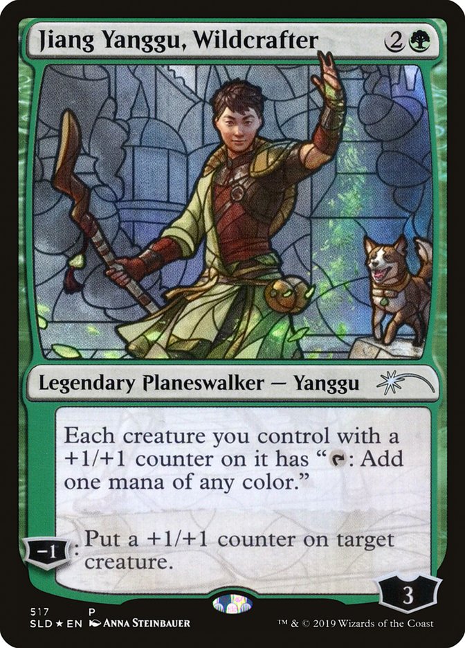 Jiang Yanggu, Wildcrafter (Secret Lair) [Secret Lair Drop Promos] | Dragon's Lair Comics and Fantasy Houston TX