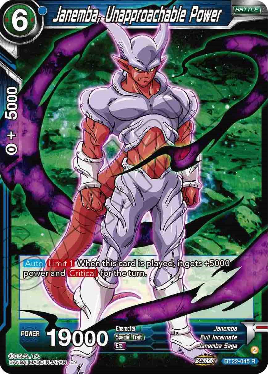 Janemba, Unapproachable Power (BT22-045) [Critical Blow] | Dragon's Lair Comics and Fantasy Houston TX