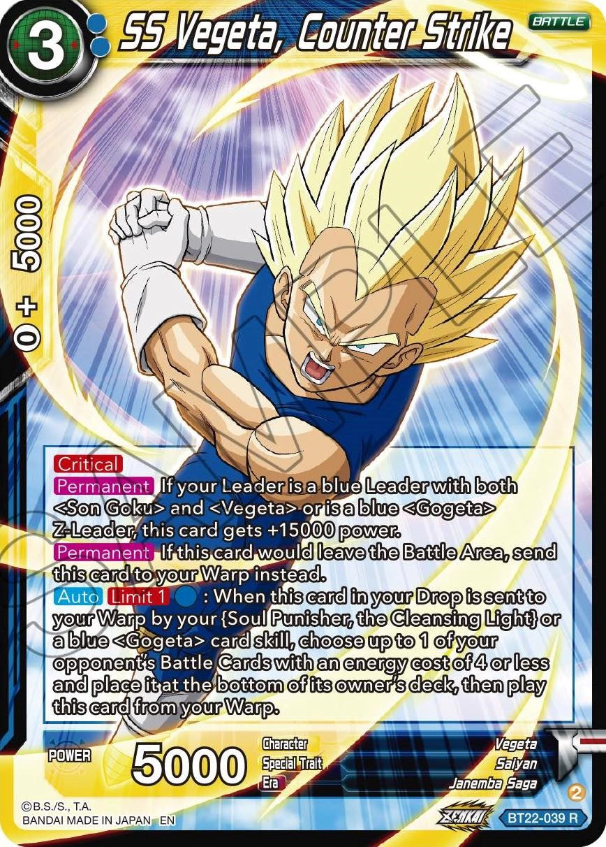 SS Vegeta, Counter Strike (BT22-039) [Critical Blow] | Dragon's Lair Comics and Fantasy Houston TX