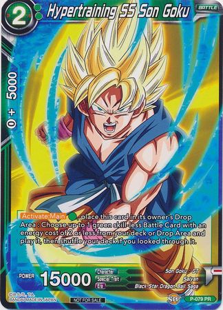 Hypertraining SS Son Goku (P-079) [Promotion Cards] | Dragon's Lair Comics and Fantasy Houston TX