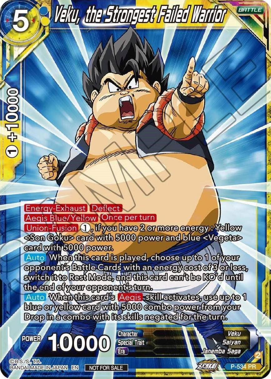 Veku, the Strongest Failed Warrior (Zenkai Series Tournament Pack Vol.5) (P-534) [Tournament Promotion Cards] | Dragon's Lair Comics and Fantasy Houston TX