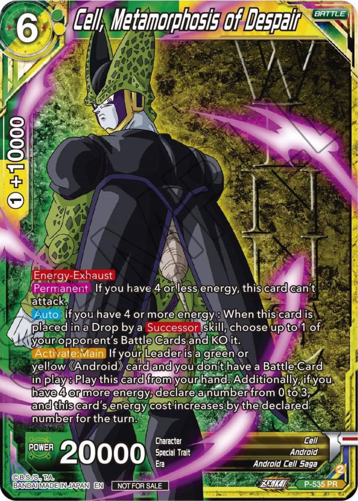 Cell, Metamorphosis of Despair (Winner-Stamped) (Zenkai Series Tournament Pack Vol.5) (P-535) [Tournament Promotion Cards] | Dragon's Lair Comics and Fantasy Houston TX