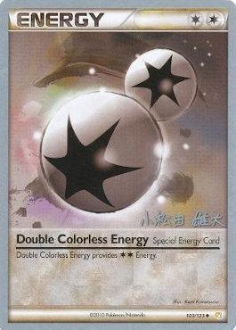 Double Colorless Energy (103/123) (LuxChomp of the Spirit - Yuta Komatsuda) [World Championships 2010] | Dragon's Lair Comics and Fantasy Houston TX