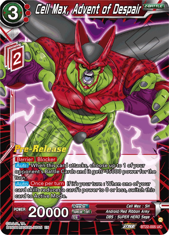 Cell Max, Advent of Despair (BT22-005) [Critical Blow Prerelease Promos] | Dragon's Lair Comics and Fantasy Houston TX