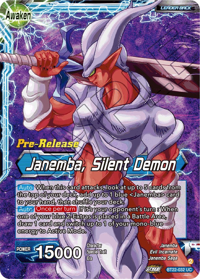 Janemba // Janemba, Silent Demon (BT22-032) [Critical Blow Prerelease Promos] | Dragon's Lair Comics and Fantasy Houston TX