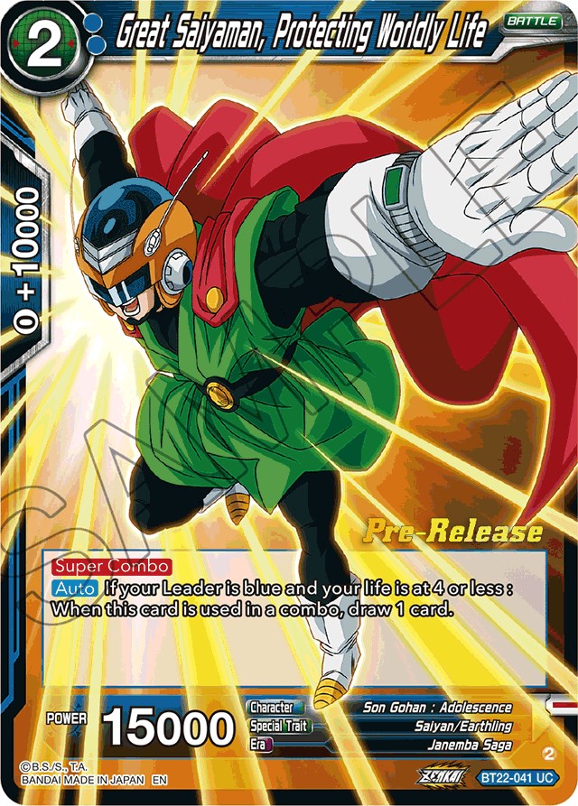 Great Saiyaman, Protecting Worldly Life (BT22-041) [Critical Blow Prerelease Promos] | Dragon's Lair Comics and Fantasy Houston TX