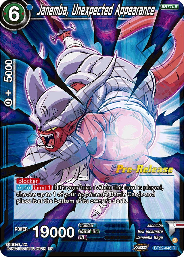 Janemba, Unexpected Appearance (BT22-046) [Critical Blow Prerelease Promos] | Dragon's Lair Comics and Fantasy Houston TX