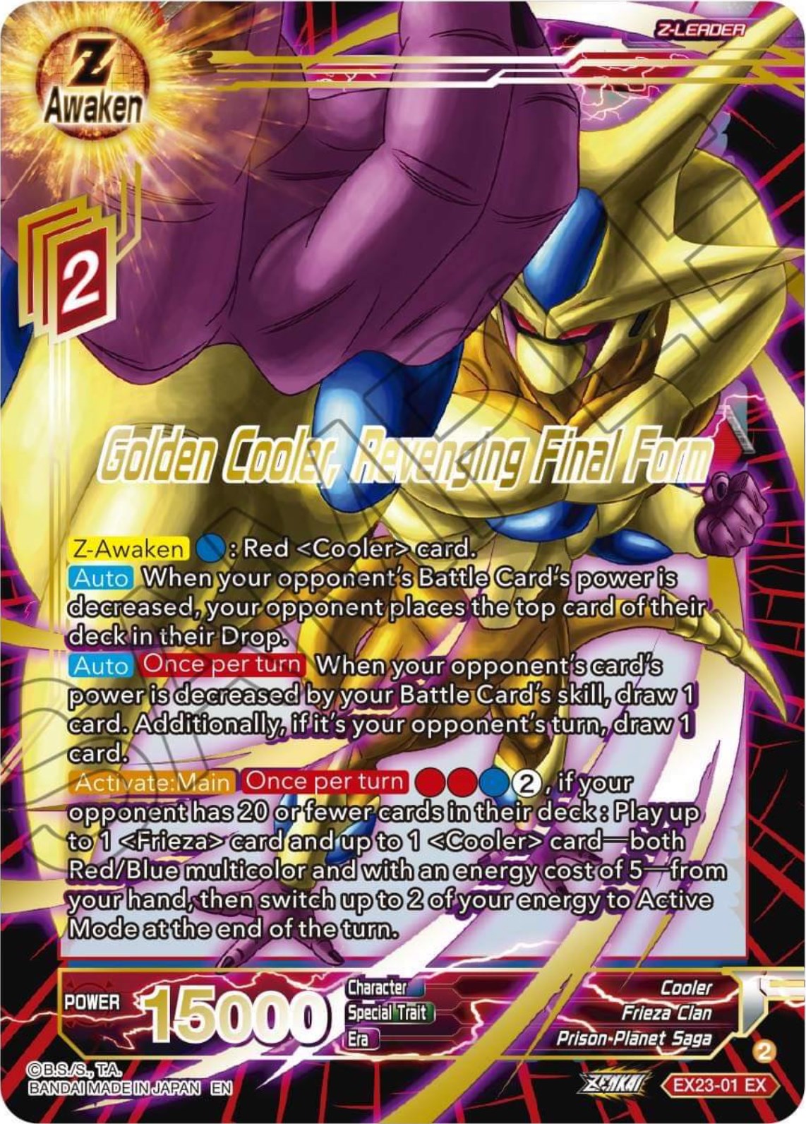 Golden Cooler, Revenging Final Form (EX23-01) [Premium Anniversary Box 2023] | Dragon's Lair Comics and Fantasy Houston TX