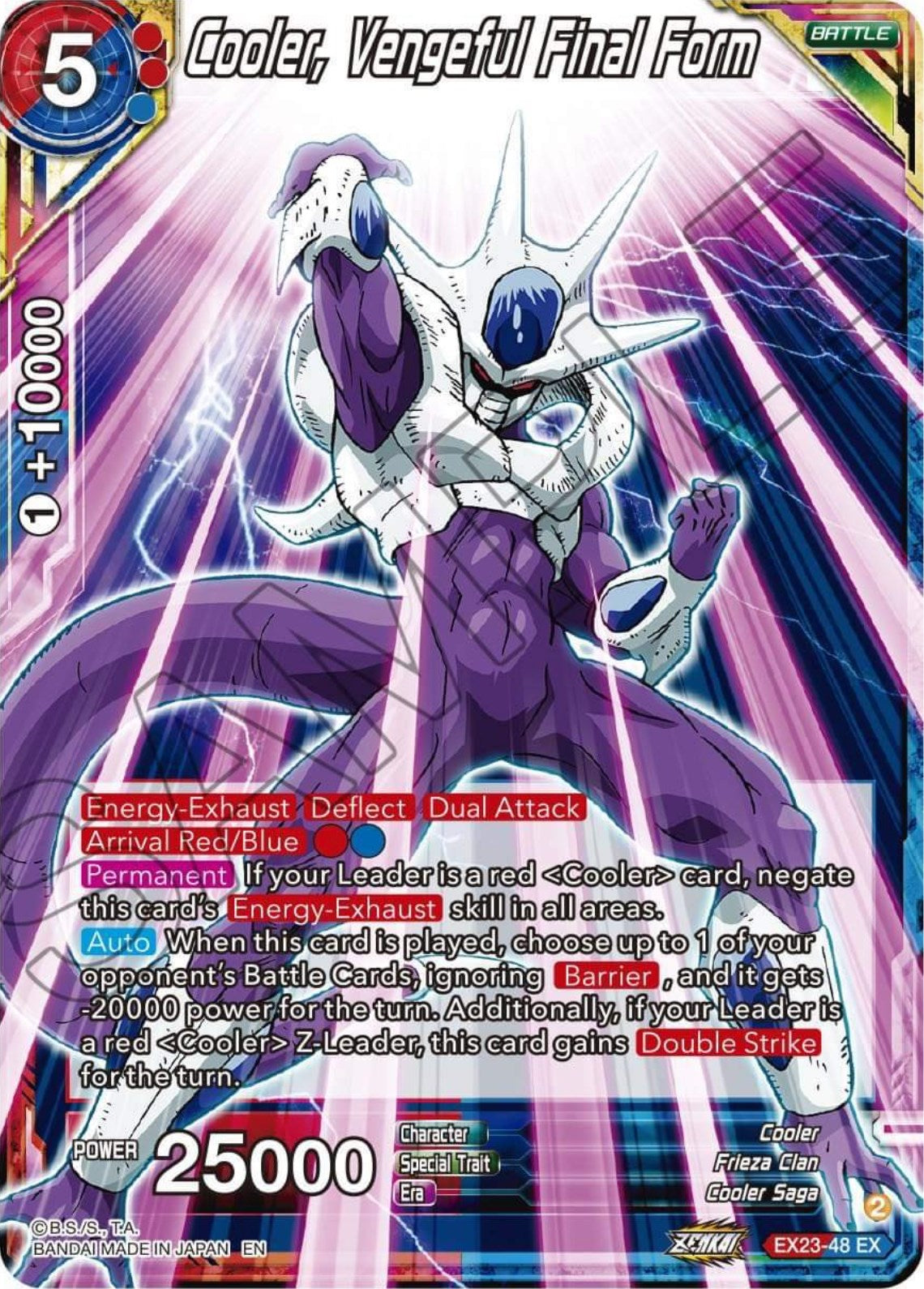 Cooler, Vengeful Final Form (EX23-48) [Premium Anniversary Box 2023] | Dragon's Lair Comics and Fantasy Houston TX