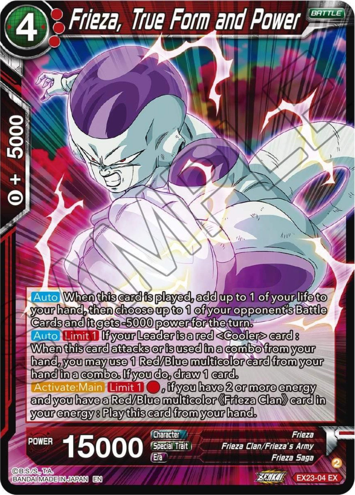 Frieza, True Form and Power (EX23-04) [Premium Anniversary Box 2023] | Dragon's Lair Comics and Fantasy Houston TX