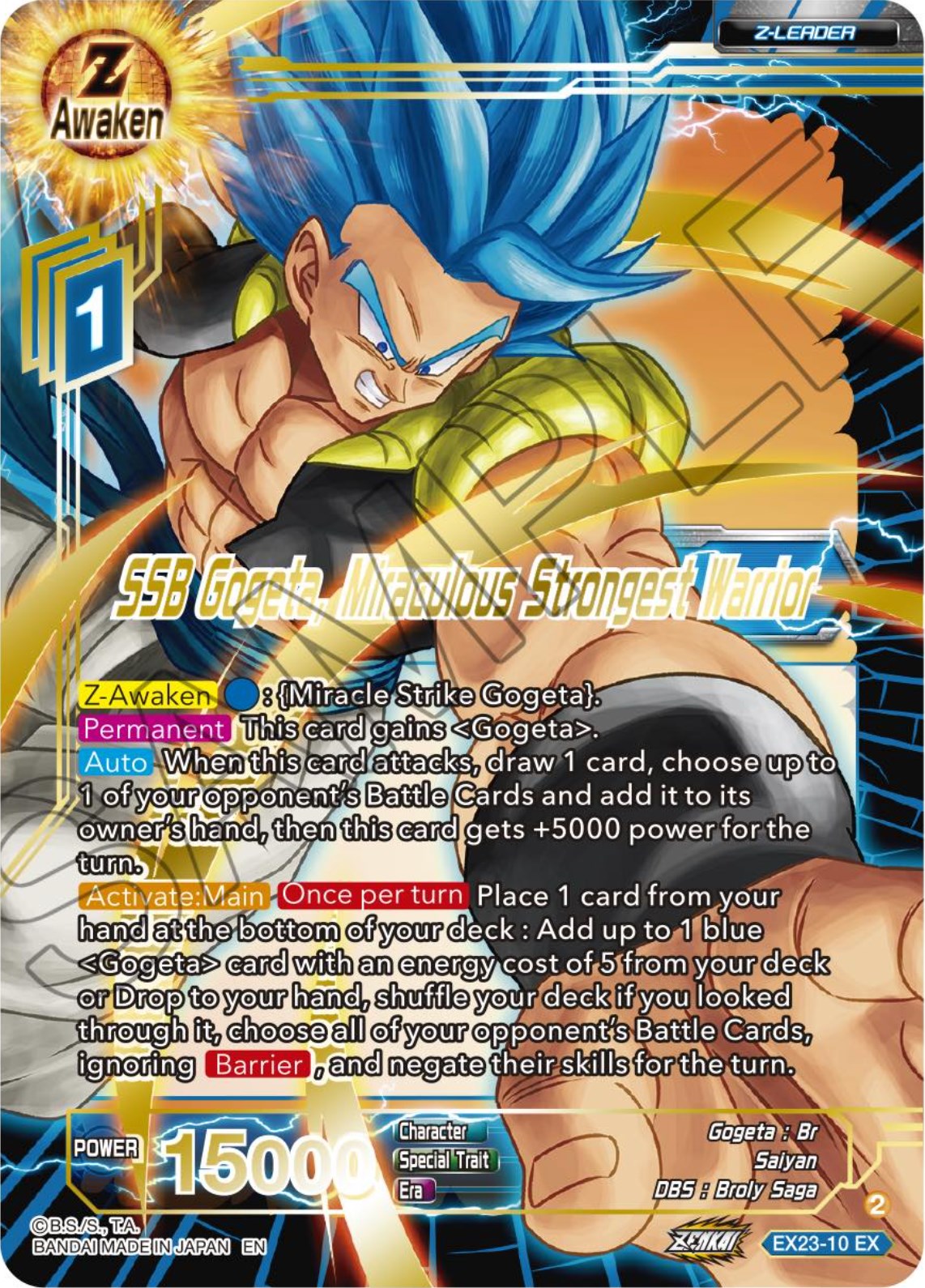 SSB Gogeta, Miraculous Strongest Warrior (EX23-10) [Premium Anniversary Box 2023] | Dragon's Lair Comics and Fantasy Houston TX