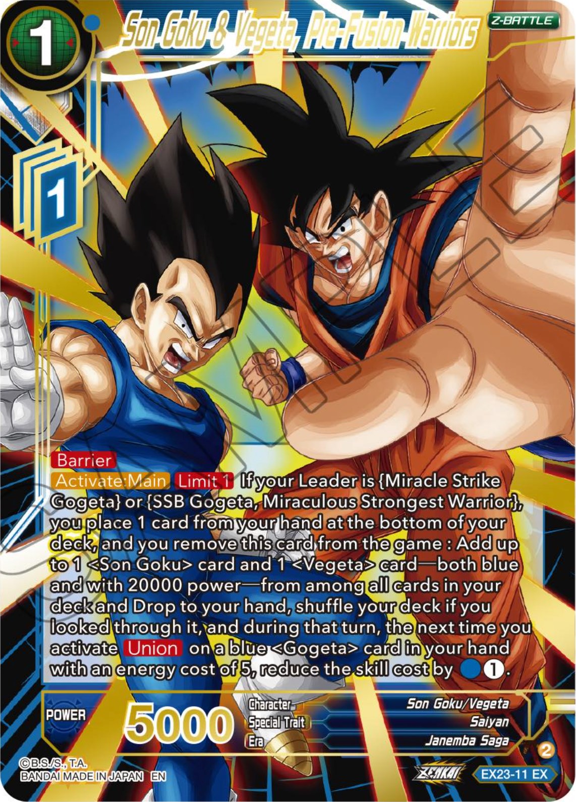 Son Goku & Vegeta, Pre-Fusion Warriors (EX23-11) [Premium Anniversary Box 2023] | Dragon's Lair Comics and Fantasy Houston TX