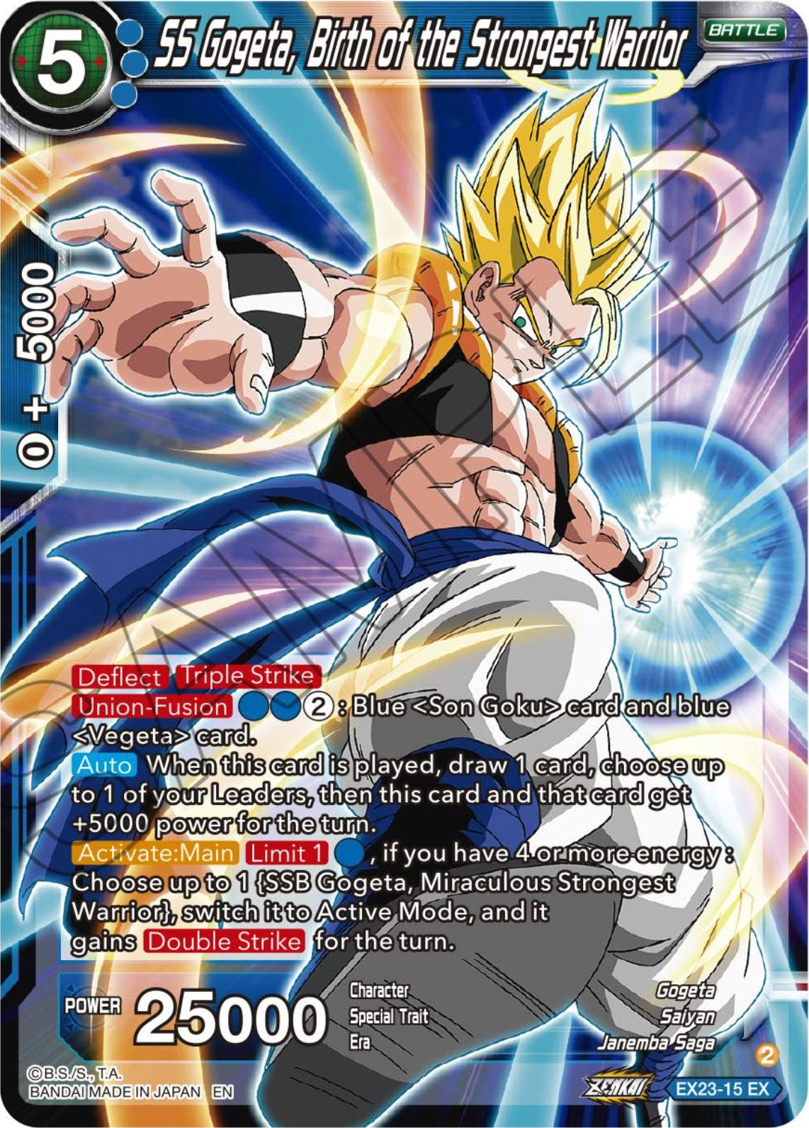 SS Gogeta, Birth of the Strongest Warrior (EX23-15) [Premium Anniversary Box 2023] | Dragon's Lair Comics and Fantasy Houston TX