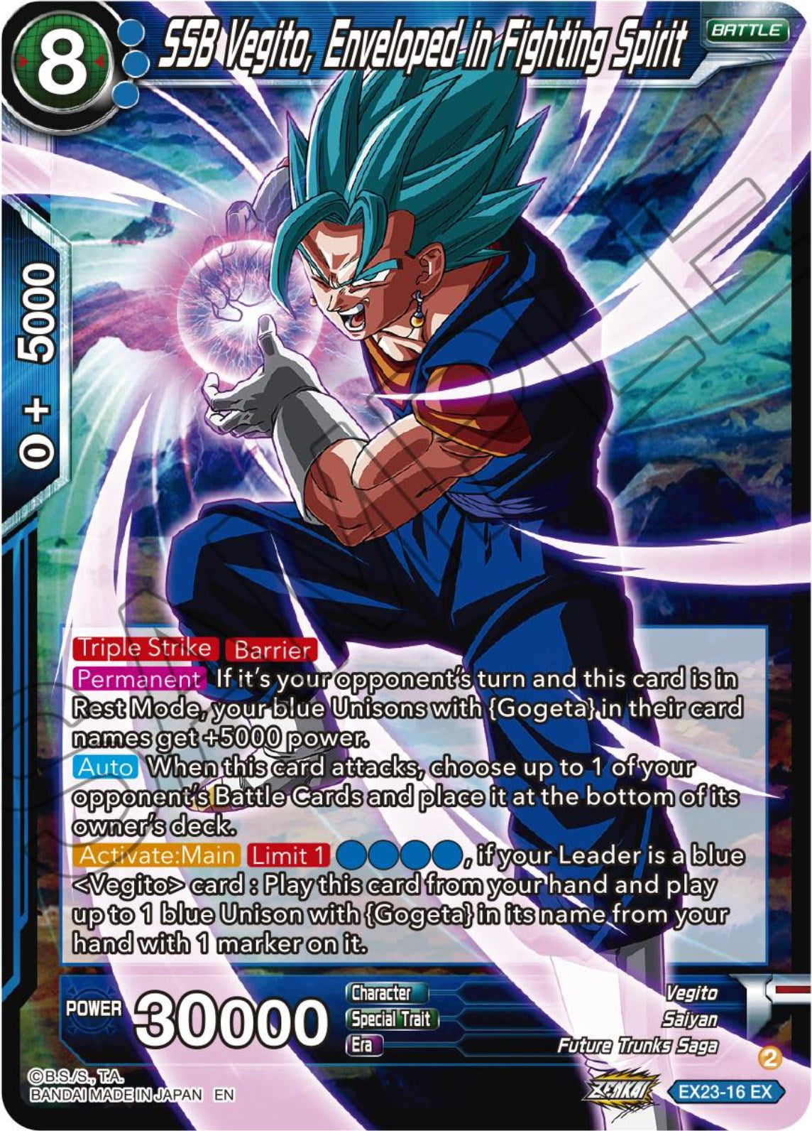 SSB Vegito, Enveloped in Fighting Spirit (EX23-16) [Premium Anniversary Box 2023] | Dragon's Lair Comics and Fantasy Houston TX