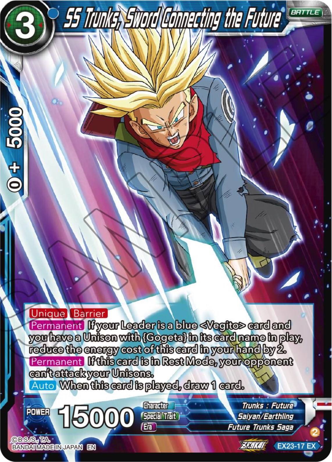 SS Trunks, Sword Connecting the Future (EX23-17) [Premium Anniversary Box 2023] | Dragon's Lair Comics and Fantasy Houston TX