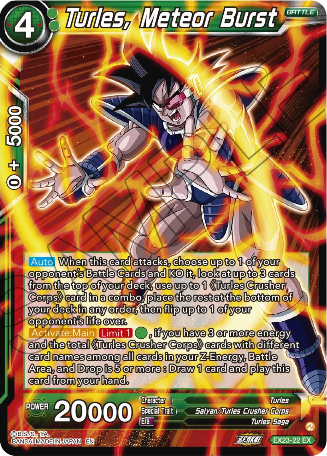 Turles, Meteor Burst (EX23-22) [Premium Anniversary Box 2023] | Dragon's Lair Comics and Fantasy Houston TX