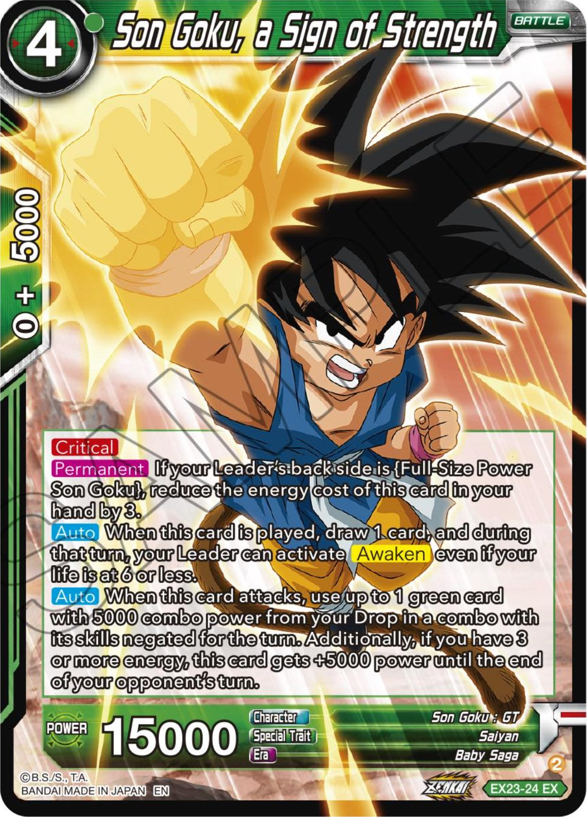 Son Goku, a Sign of Strength (EX23-24) [Premium Anniversary Box 2023] | Dragon's Lair Comics and Fantasy Houston TX