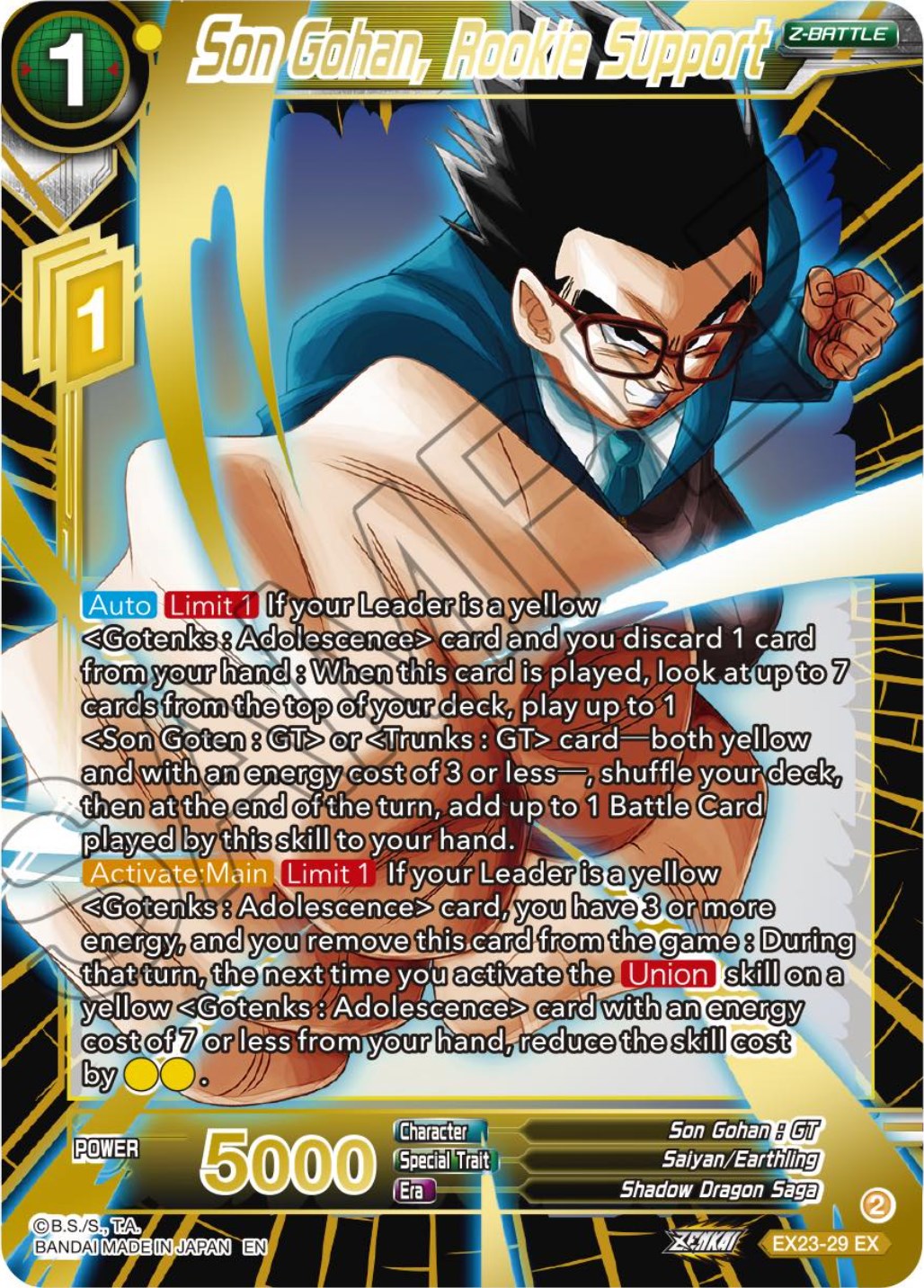 Son Gohan, Rookie Support (EX23-29) [Ultimate Deck 2023] | Dragon's Lair Comics and Fantasy Houston TX