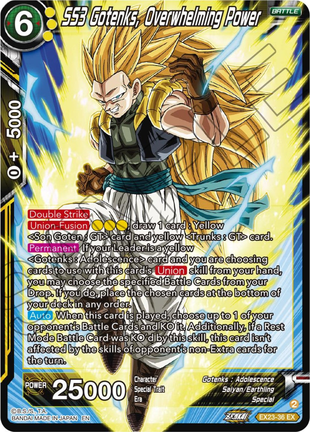 SS3 Gotenks, Overwhelming Power (EX23-36) [Ultimate Deck 2023] | Dragon's Lair Comics and Fantasy Houston TX