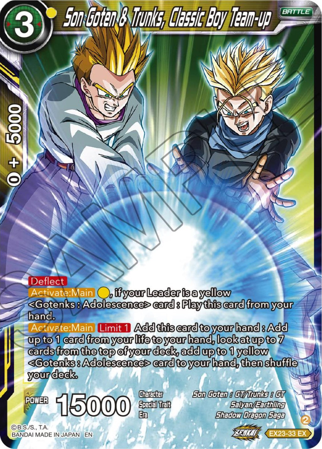 Son Goten & Trunks, Classic Boy Team-up (EX23-33) [Ultimate Deck 2023] | Dragon's Lair Comics and Fantasy Houston TX