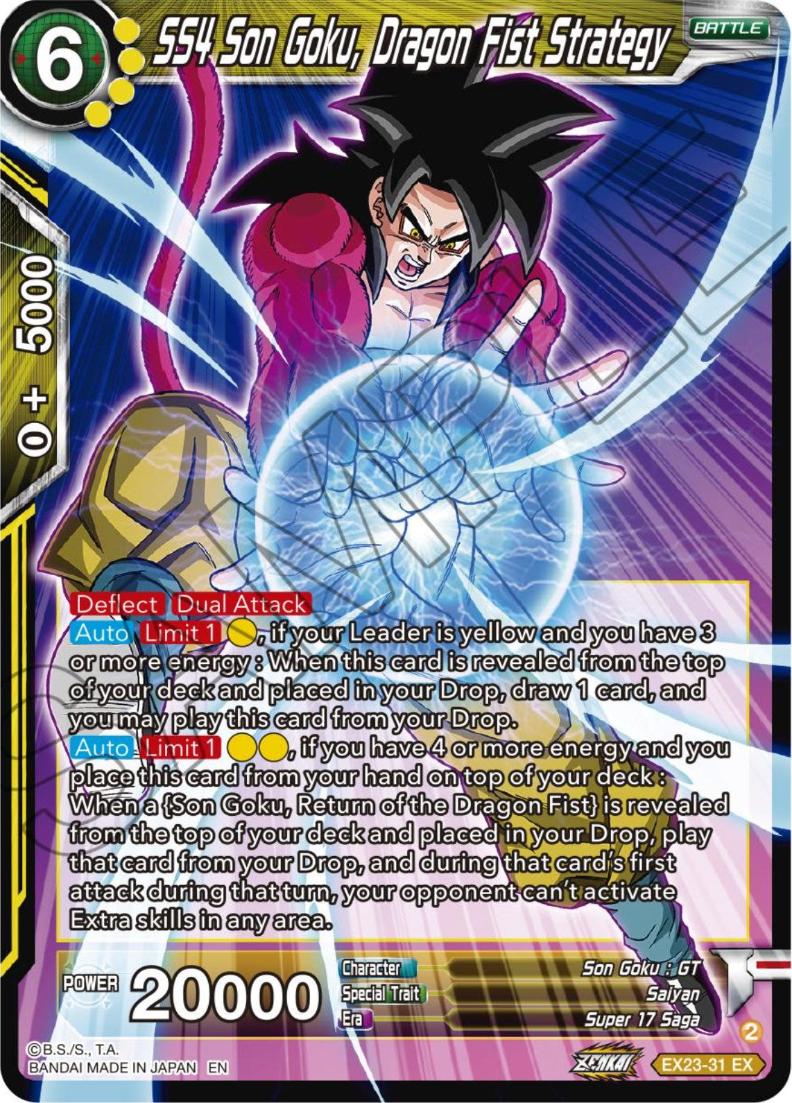 SS4 Son Goku, Dragon Fist Strategy (EX23-31) [Ultimate Deck 2023] | Dragon's Lair Comics and Fantasy Houston TX