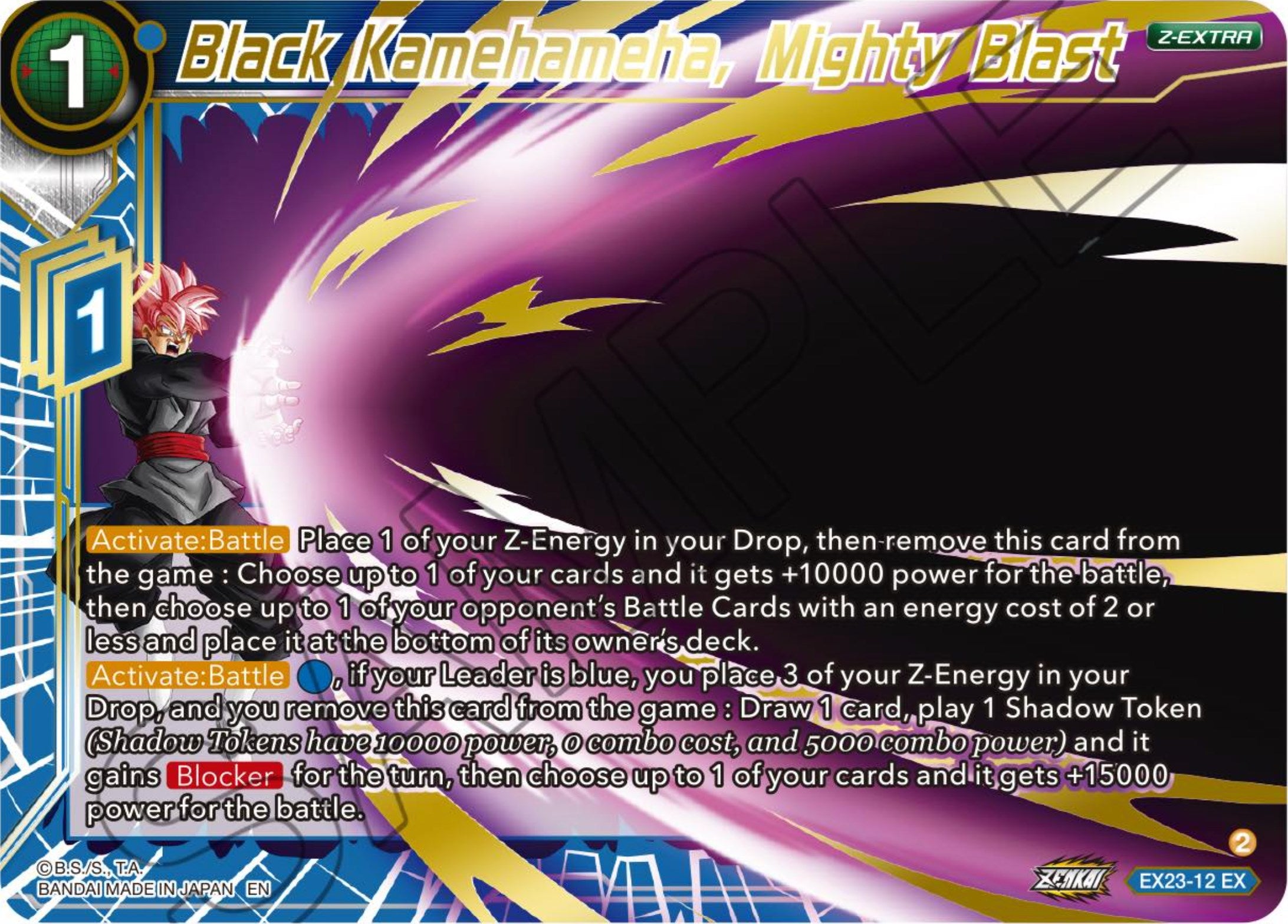 Black Kamehameha, Mighty Blast (EX23-12) [Premium Anniversary Box 2023] | Dragon's Lair Comics and Fantasy Houston TX