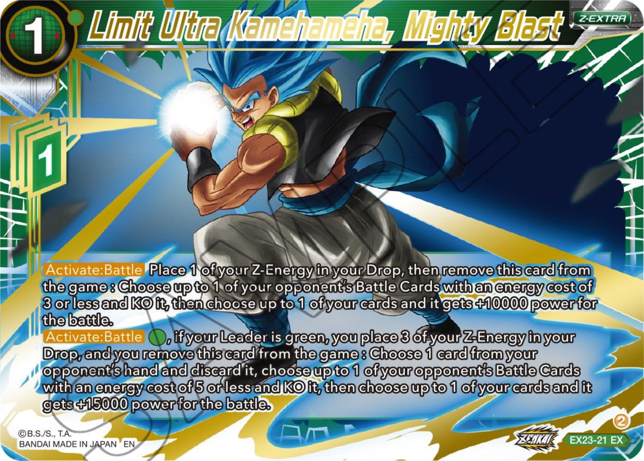 Limit Ultra Kamehameha, Mighty Blast (EX23-21) [Premium Anniversary Box 2023] | Dragon's Lair Comics and Fantasy Houston TX