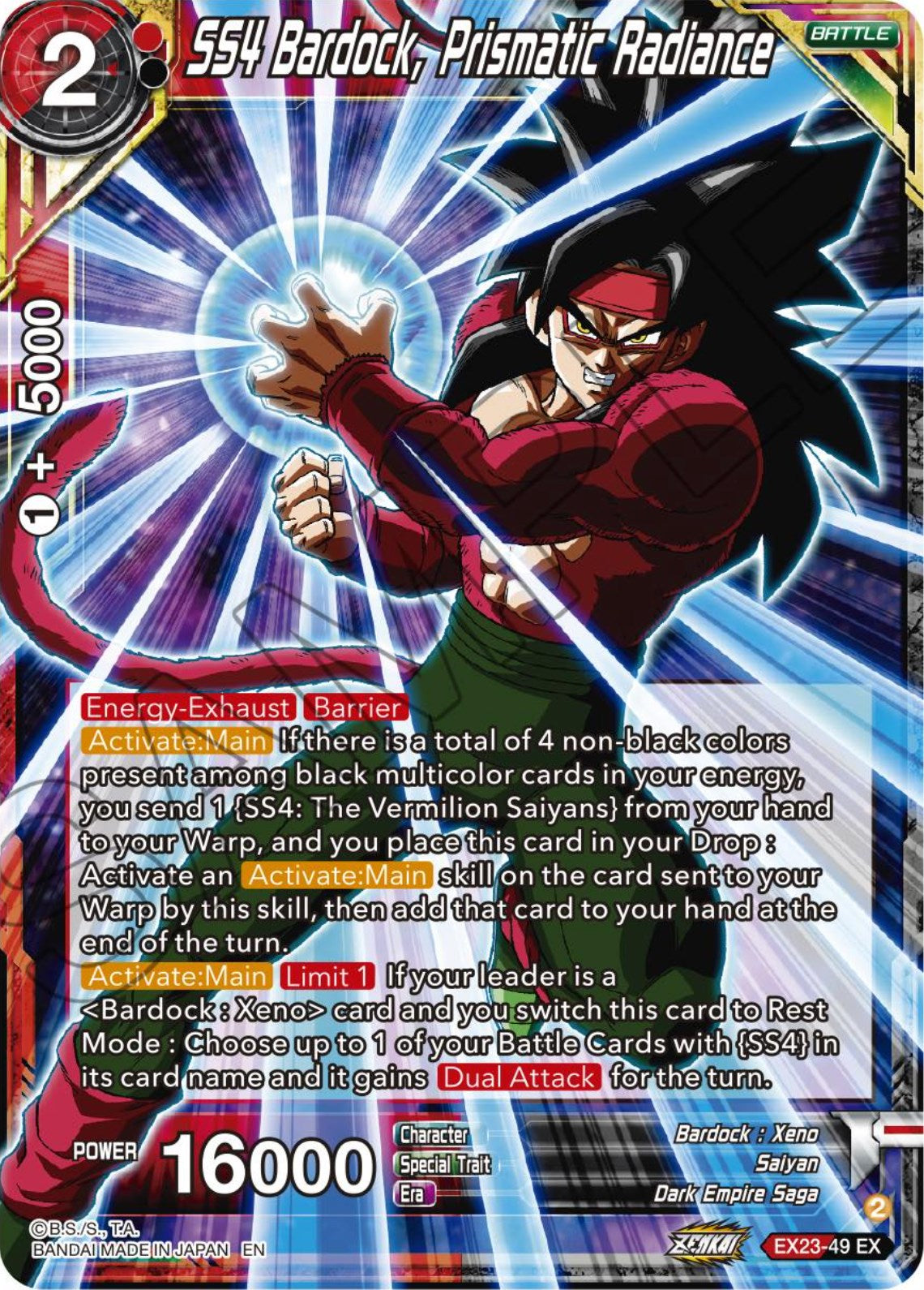 SS4 Bardock, Prismatic Radiance (EX23-49) [Premium Anniversary Box 2023] | Dragon's Lair Comics and Fantasy Houston TX