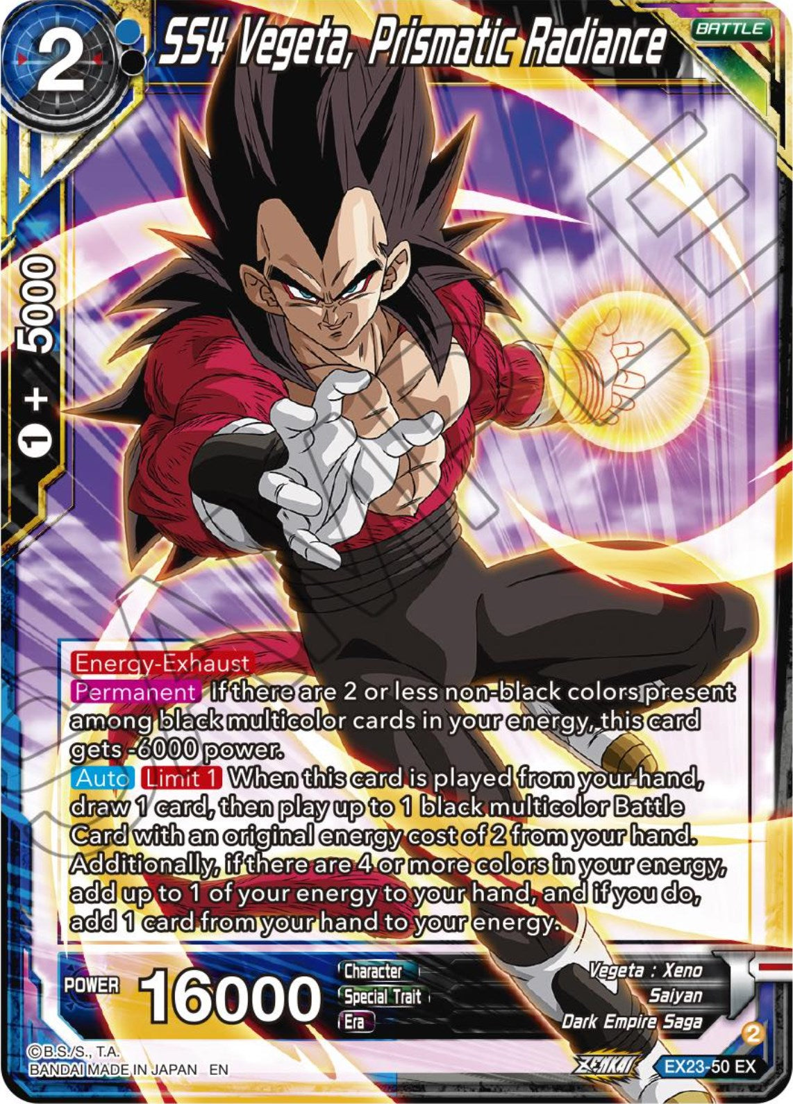 SS4 Vegeta, Prismatic Radiance (EX23-50) [Premium Anniversary Box 2023] | Dragon's Lair Comics and Fantasy Houston TX