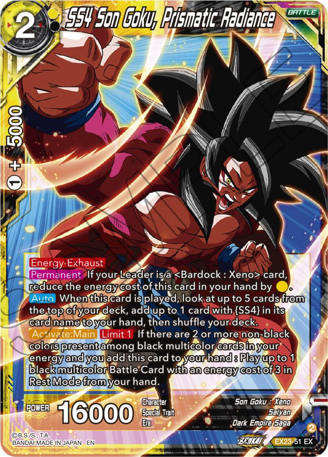 SS4 Son Goku, Prismatic Radiance (EX23-51) [Premium Anniversary Box 2023] | Dragon's Lair Comics and Fantasy Houston TX