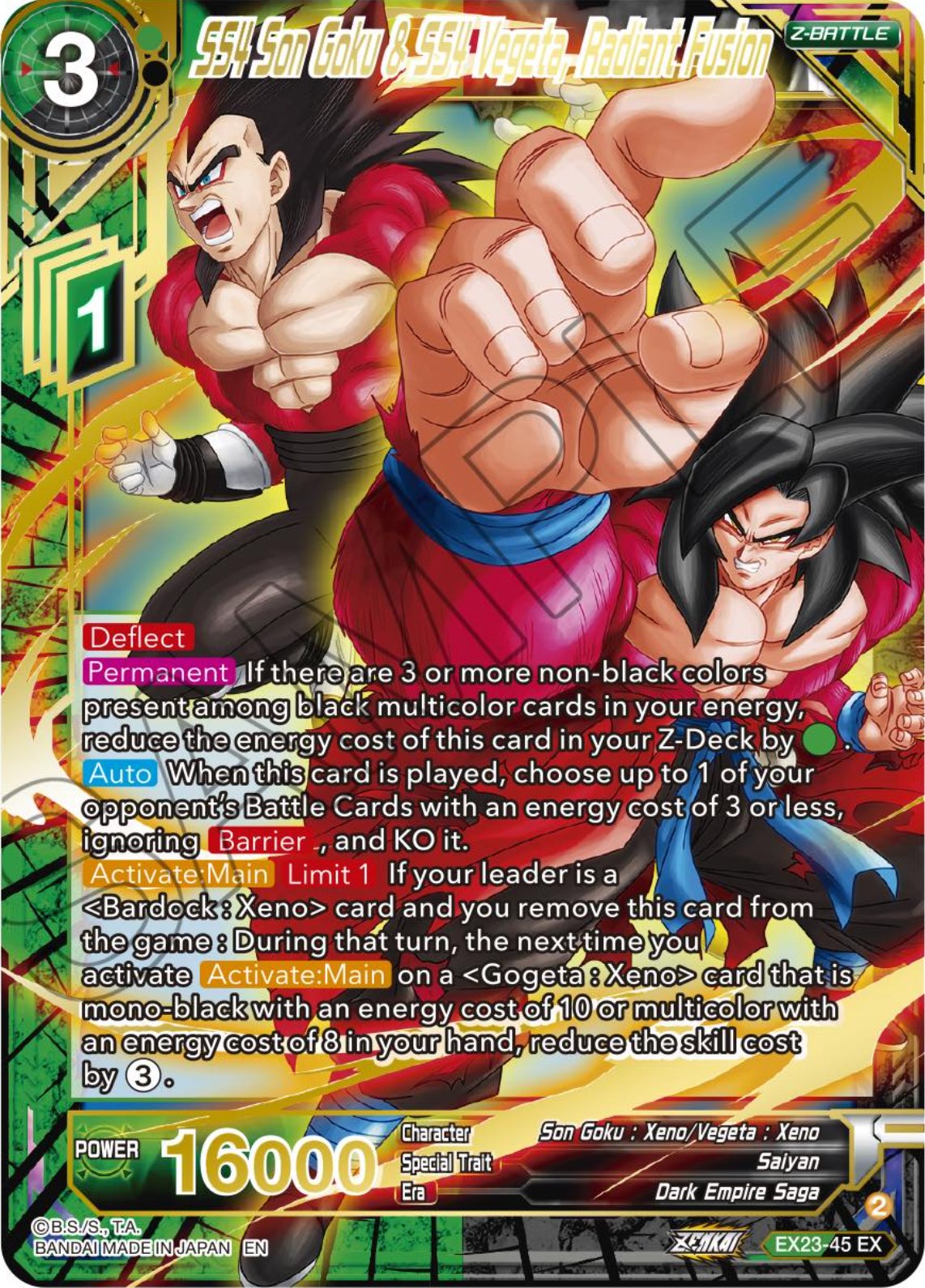 SS4 Son Goku & SS4 Vegeta, Radiant Fusion (EX23-45) [Premium Anniversary Box 2023] | Dragon's Lair Comics and Fantasy Houston TX