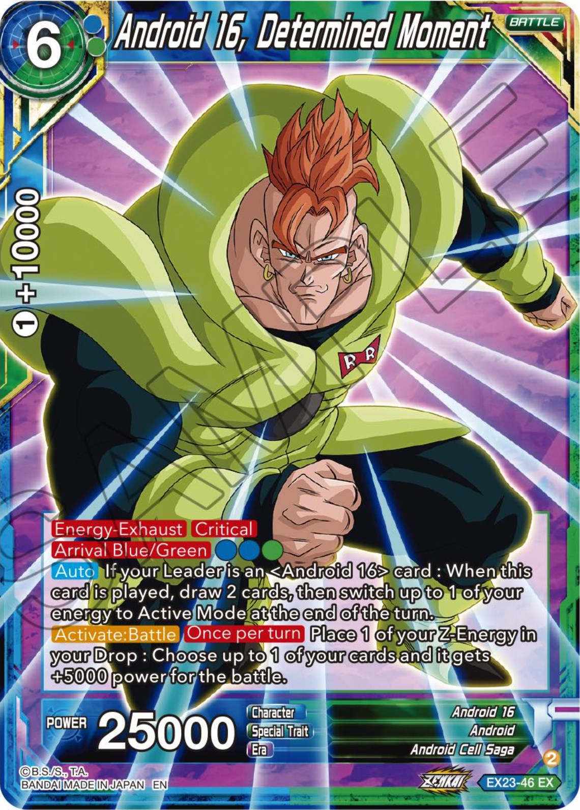 Android 16, Determined Moment (EX23-46) [Premium Anniversary Box 2023] | Dragon's Lair Comics and Fantasy Houston TX