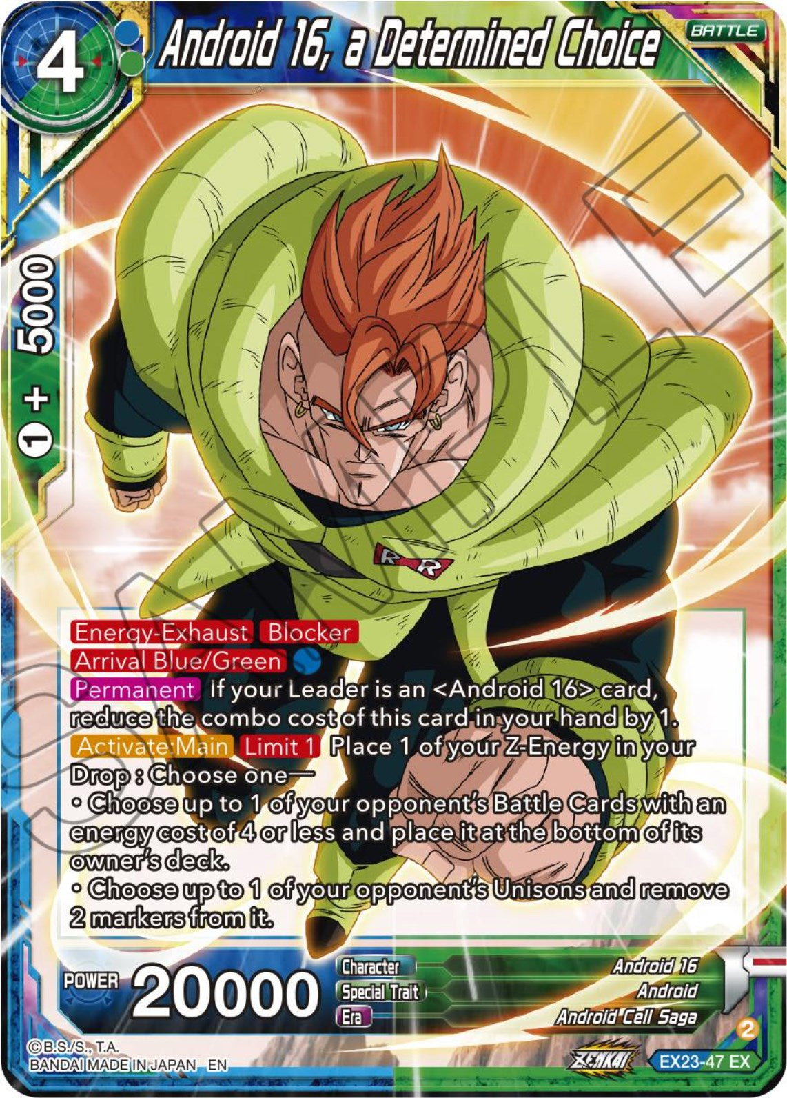 Android 16, a Determined Choice (EX23-47) [Premium Anniversary Box 2023] | Dragon's Lair Comics and Fantasy Houston TX