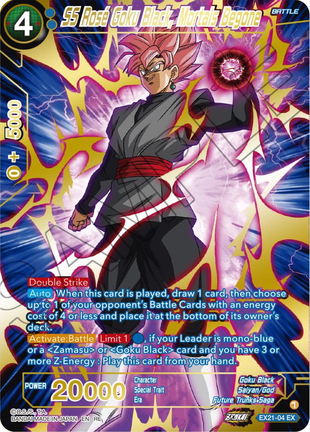 SS Rose Goku Black, Mortals Begone (EX21-04) [Premium Anniversary Box 2023] | Dragon's Lair Comics and Fantasy Houston TX