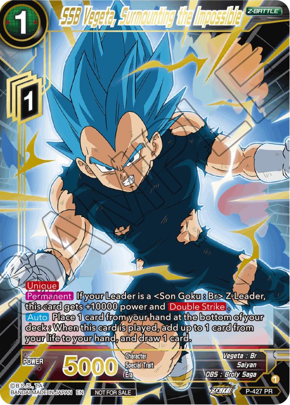 SSB Vegeta, Surmounting the Impossible (Alt. Art Card Set 2023 Vol. 3) (P-427) [Tournament Promotion Cards] | Dragon's Lair Comics and Fantasy Houston TX