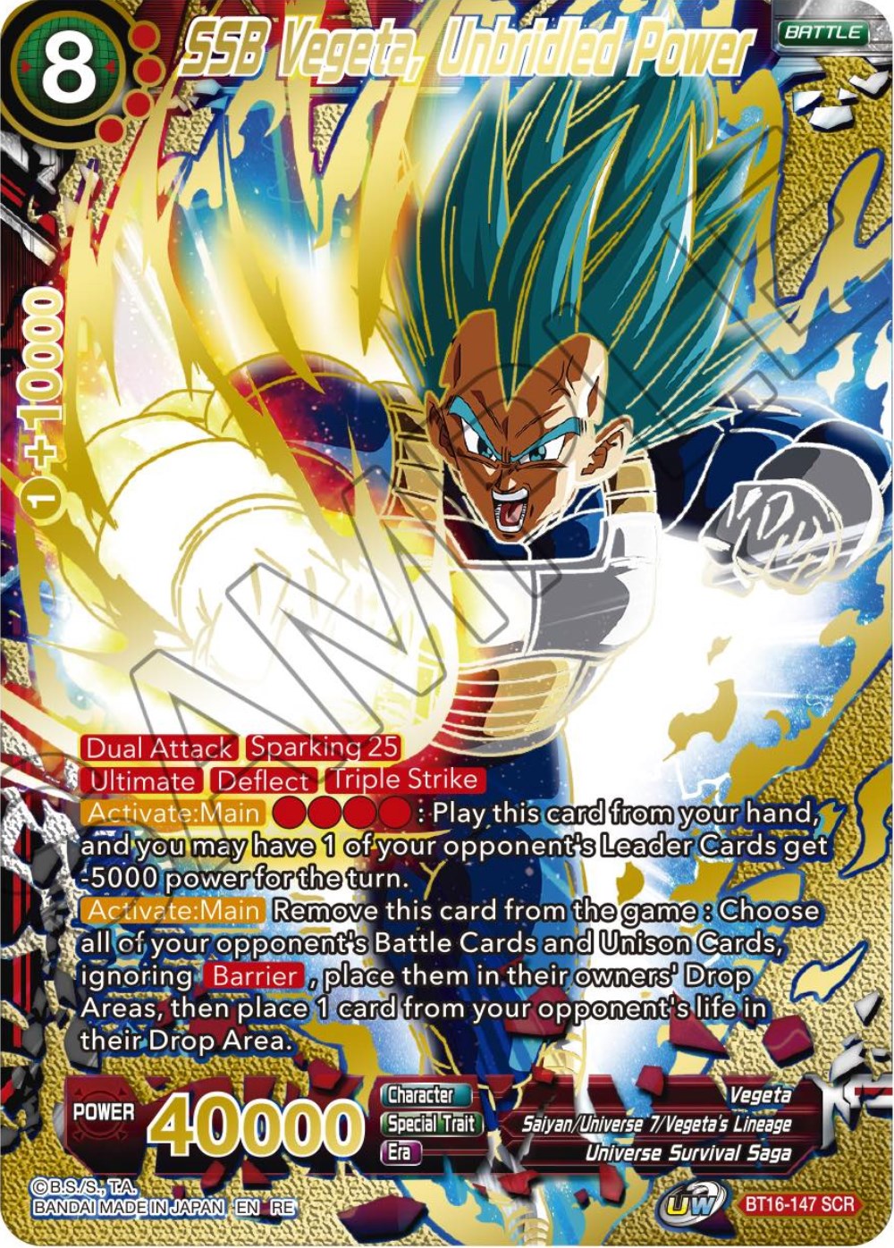 SSB Vegeta, Unbridled Power (Alternate Art) (BT16-147) [Premium Anniversary Box 2023] | Dragon's Lair Comics and Fantasy Houston TX